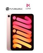 iPad mini 6 Wi-Fi + Cellular 64GB Futureworld-Apple Authorised Reseller