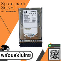 HP 600GB 15K 6G DP RPM SAS 3.5 Hard Drive HDD P/N 516810-003 GPN 516832-006 EF0600FARNA (ST3600057SS) - สินค้ารับประกัน โดย บริษัท อะไหล่เซิร์ฟเวอร์ จำกัด