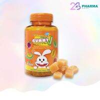 Veggie Gummy กัมมี่ผัก 5สี ไม่ขม ไม่ติดคอ ของแท้จากบริษัท