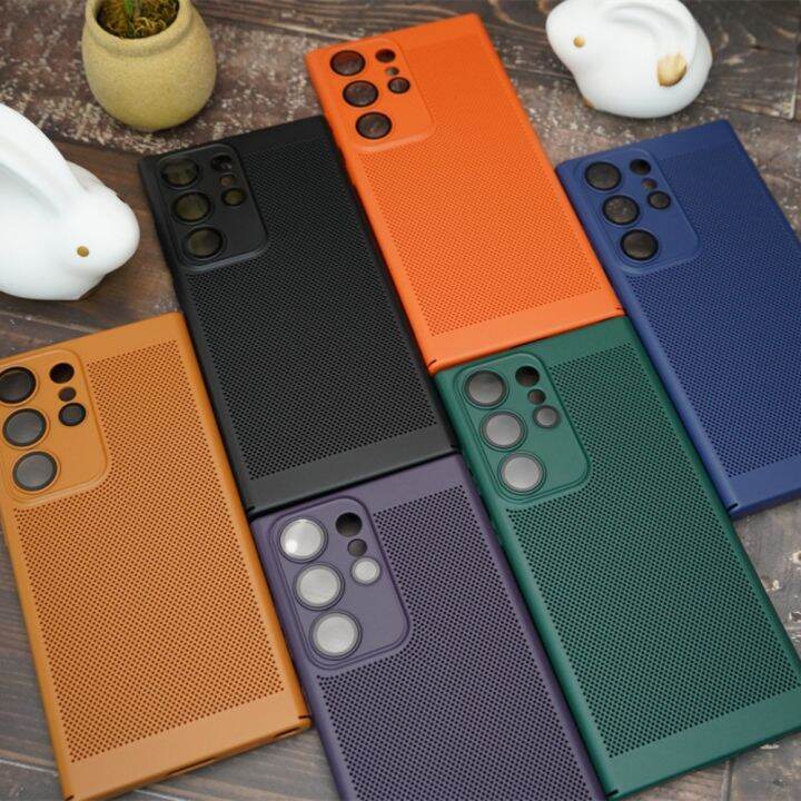 breathable-dissipation-mesh-suitable-for-s23ultra-note20-all-inclusive-cover