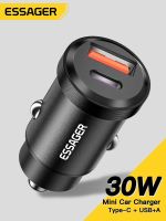 [A Necessary] Sqpador USB Tipo C Para Coche Dispositivo De Carápida 30W 5A QC PD 30 SCP iPhone 12 13 Huawei Samsung Y Xiaomi