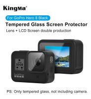 KingMa GoPro Hero 8 Black Protective Tempered Glass ฟิล์มกระจกป้องกันรอย เลนส์+หน้าจอ LCD แบบกระจก