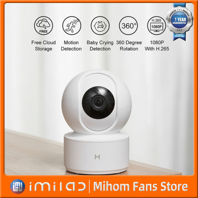 IMILAB 016 Smart Home Security กล้อง WiFi IP 1080P HD ในร่ม Baby Monitor 360 ° หมุน Vedio การเฝ้าระวังเว็บแคมกล้องวงจรปิด PT Cam