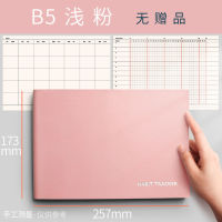 Student Check-in Planner Notepad Time Management Task List Daily School Notebooks Calendar Study Stationery Office Weekly Plan