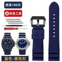 ▶★◀ Suitable for Panerai mens watch silicone strap PAM441/312/111 series black pin buckle watch strap 24mm blue