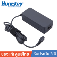 Huntkey ปลั๊ก Notebook Adapter 65W รุ่น ULTRA UNIVERSAL (พร้อมหัวต่อ 8 ขนาด)