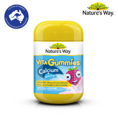 Natures Way Vita Gummies Calcium+Vitamin D เนอร์เจอร์สเวย์ แคลเซียม + วิตามินดี ไวต้ากัมมี่ (60 เม็ด)