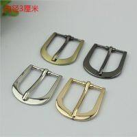 (10 pieces lot) luggage hardware accessories backpack shoulder strap inner diameter 3CM belt adjustment buckle