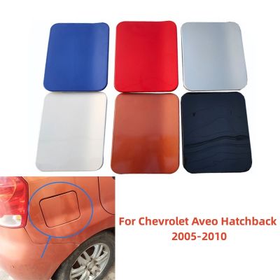 ฝาครอบถังน้ำมันรถยนต์ฝาถังน้ำมันสำหรับ Chevrolet Aveo Hatchback 2005-2010