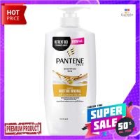 แพนทีน โปร-วี แชมพู สูตรเดลี่ มอยซ์เจอร์ รีนิววัล 410 มล.Pantene Pro-V Shampoo Daily Moisture Renewal 410 ml