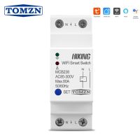 80A 2P Din Rail Wifi Smart Switch Circuit Breaker รีโมทคอนโทรลโดย TUYA Smartlife พร้อม Alexa Google Home สำหรับ Home TOMZN