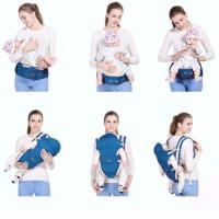 MEGA เป้อุ้มเด็ก แบบมีฐานรองนั่ง 10 in 1 Multi-function Baby Carrier เป้อุ้มเด็ก 10-in-1 อุ้มได้ 10 ท่า เป้อุ้มเด็กแบบมีที่นั่ง ที่นั่งคาดเอวอุ้มเด็กพร้อมเป้สะพาย ถอดประกอบได้ สินค้าพร้อมส่ง MG0094