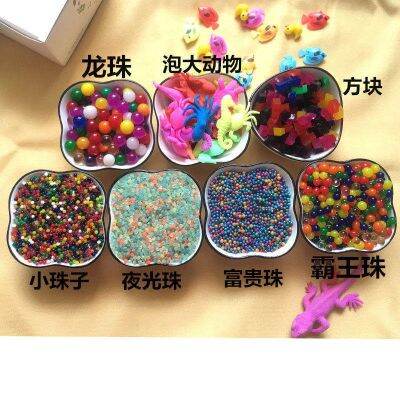 【Ready】🌈 ter baby beads -tic cryl mud Sponge absorbs bubbles big beads ands s sess cult n rd toys