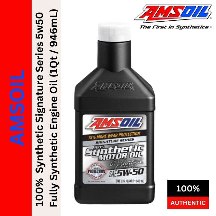 As Amr Qt Amsoil Synthetic Signature Series W