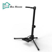 Big House Wind Instrument ขาตั้งกล้อง Clarinet Stand Holder แบบพกพาน้ำหนักเบาสนับสนุน Wind Instrument Bracket อุปกรณ์เสริม