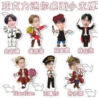 uShuangYangYaFaXin ขาตั้ง ขนาดเล็ก ลายการ์ตูน Jackson Bambam JB