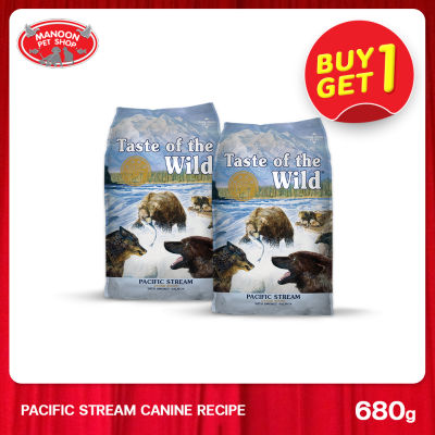 [1FREE1][MANOON] TASTE OF THE WILD Pacific Stream Canine Recipe 1.5lb (680g)