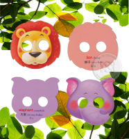 (Arnplern) My Animal Masks Cards การ์ดหน้ากากเพื่อนสัตว์ของหนู ตอน อื้อฮือ เพื่อนสัตว์ในป่าใหญ่