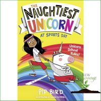 Difference but perfect ! &amp;gt;&amp;gt;&amp;gt; The Naughtiest Unicorn at Sports Day ( The Naughtiest Unicorn series 2 ) [Paperback] by Bird, Pip / OConnell, David (ILL)