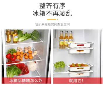 Refrigerator Pad Antibacterial Antifouling Mildew Moisture Absorption Pad Refrigerator  Mats Fridge