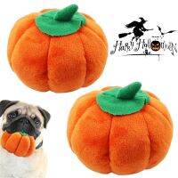 2PCS Durable Bite Resistance Halloween Playing Pumpkin Puppy Squeak Chew Toys Interactive Toy Orange Pumpkin