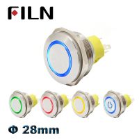 28mm 12v 24v led red green Metal Push Button Switch power mark locking Latching Self-reset Momentary switch spdt 1NO 1NC 2no2nc  Power Points  Switche