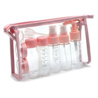 卐☢ 11-piece travel set spray bottle lotion cosmetic sub-bottling plastic