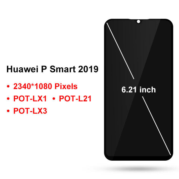 สัมผัสทำให้เป็นดิจิทัลประกอบหน้าจอหน้าจอ-lcd-อัจฉริยะ-huawei-p-หน้าจอ-lcd-สำหรับสำหรับ-p-smart-lcd-ssreen-ส่วนการซ่อม