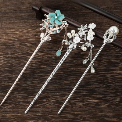 【cw】 Vintage ChineseHair Stick Metal Rhinestone ChopsticksTasselFlower Hairpin Hair Clip Pin Jewelry Accessories