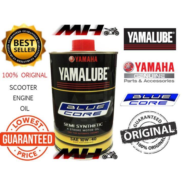 YAMALUBE BLUE CORE SEMI SYNTHETIC (SAE10W40) MOTOR OIL Scooter Oil / YAMAHA ENGINE OIL / NVX155