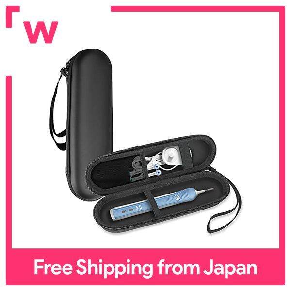 ProCase Oral B/Philips toothbrush carrying case, electric toothbrush