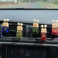 1 ชิ้นรถแขวนจี้น้ำหอมกลิ่นหอม Air Freshener แก้วเปล่าขวดน้ำหอม Aromatherapy อุปกรณ์ตกแต่ง-dliqnzmdjasfg