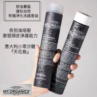 （HOT ITEM ）?? Zhang Xiaohui Myorganics Organic Purification Oil Control Shampoo 250Ml Fluffy Soft And Strong Hair Strengthening And Itching Relieving YY