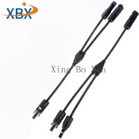 ☁✤ Free Shipping 5 pairs 2 to 1 Y Branch Solar Connector with 4mm2 Cable IP67 DC 1000V 1500V Solar Cable Connector