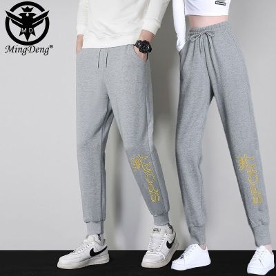 K2297#Lovers trousers popular style casual pants student trendy pants leisure sports pantsMINGDENG