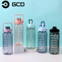 GCD 2000ml ผู้ใหญ่นักเรียนความจุขนาดใหญ่การ์ตูนกลางแจ้งสติกเกอร์ 3D กีฬาฟิตเนสขวดน้ำเวลาทำเครื่องหมายเครื่องดื่มถ้วยฟาง