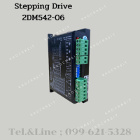 Drive /stepping Drive/Step drive/ไมโครสเต็ป / ไมโครสเต็ปไดรฟ์เวอร์ / Microstep Driver 2DM542-06 VDC 24-48V