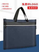 Customized Logo Document Bag Canvas Oxford Thickened Storage Handbag Mens Fashion Lightweight Office Briefcase Womens Waterproof 【AUG】