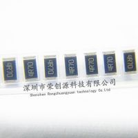 100PCS SMD Chip Resistor 2010 1% 2R00 2R20 2R40 2R70 3R00  5.0*2.5MM 3/4W