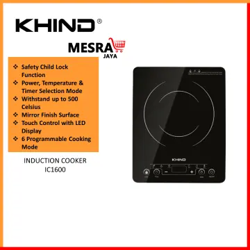 khind induction cooker ic1600 review