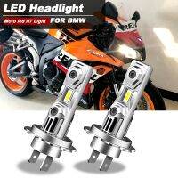 Hลง✈ไฟหน้ารถจักรยานยนต์ H7 12000lm สีขาวสว่าง CSP LED สำหรับ Honda CBR125R 2004-2009 CBR500R 2013-2018 CBF600 2010-2012