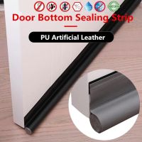 Self-adhesive Door Bottom Seal Strip House Dust And Noise Insulation Tape Gap Sealer Blocker Adjustable Weather Draft Protector Decorative Door Stops