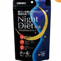 ผงชาสำเร็จรูป ชาไดเอ็ตทานก่อนนอน orihiro night diet tea 20ห่อใน1ถุง