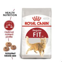 Royal canin Fit 10kg อาหารแมว