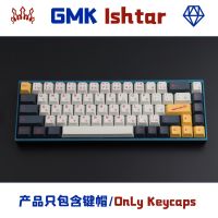 GMK Ishtar Keycaps PBT Dye Sublimation Keycap For Mechanical Keyboard Cherry Mx Switch Key Caps 129 Keys