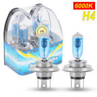 1คู่ H4 100W DC 12V สีขาวหลอดไฟแสงจ้ารถโคมไฟบุ้งกี๋ไฟหน้าอัตโนมัติด้านหน้า