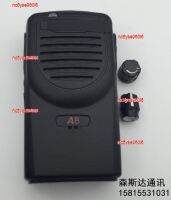 nc5yse960i6 2023 High Quality M walkie-talkie A8 a8 face shell front dubbing volume channel FM switch knob cap label