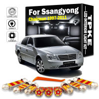 TPKE รถหลอดไฟภายใน LED Light Kit สำหรับ Ssangyong ประธาน1997-2005 2006 2007 2008 2009 2010 2011แผนที่โคมไฟอุปกรณ์เสริม Canbus