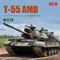 ของเล่น DIY โมเดล Hoy 1/35 T-55AMD ระบบป้องกันแบบแอกทีฟรถถังจำลองแทร็กลิงก์ทำงานได้หุ่นประกอบ RM5091จาก RFM