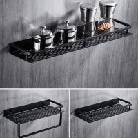 【HOT】◐⊙♂  Shelf Shelves Shampoo Shower Rack Holder Toilet Organizer Accessories